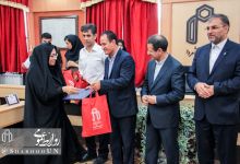 گردهمایی مدیران تربیت بدنی منطقه 9 کشور - دانشگاه صنعتی شاهرود 